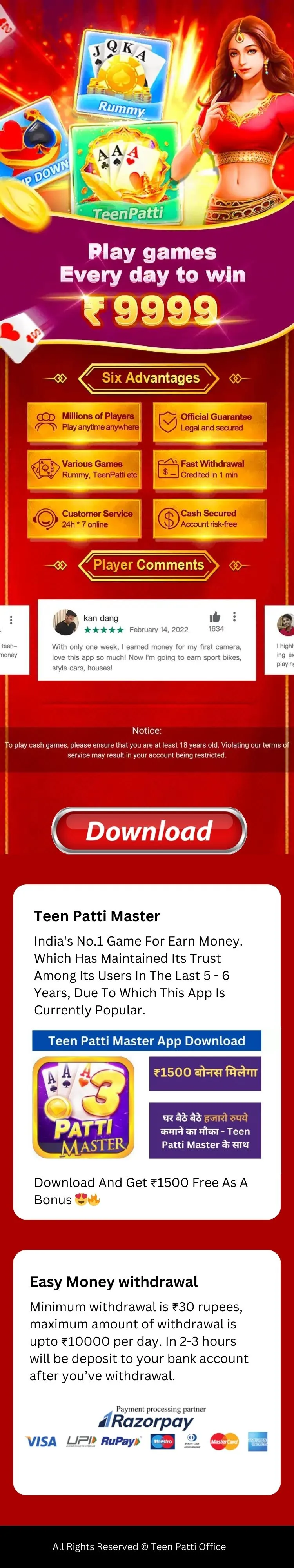 Description of the image